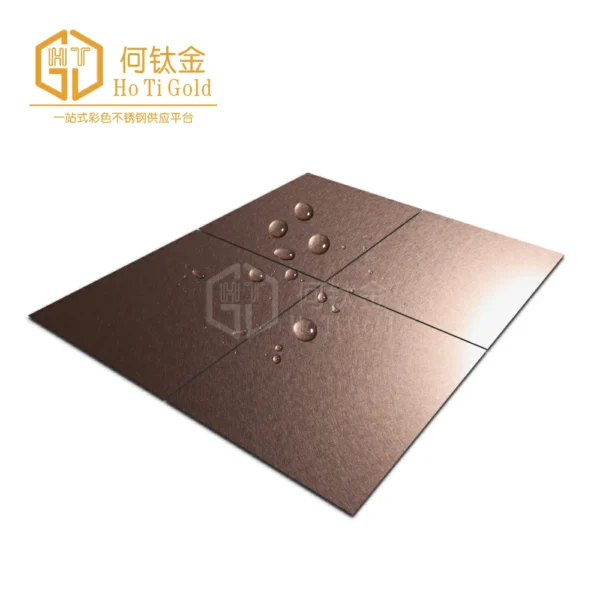 vibration brown +afp stainless steel sheet