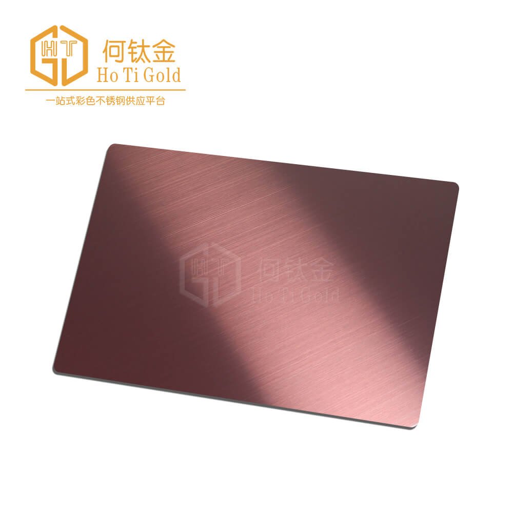 hairline rose gold+afp stainless steel sheet