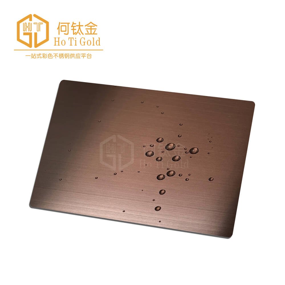 hairline brown+afp stainless steel sheet