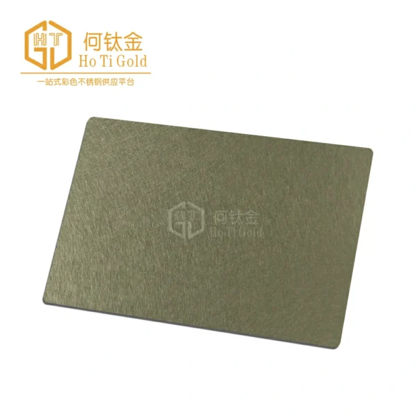 vibration champagne shiny afp stainless steel sheet