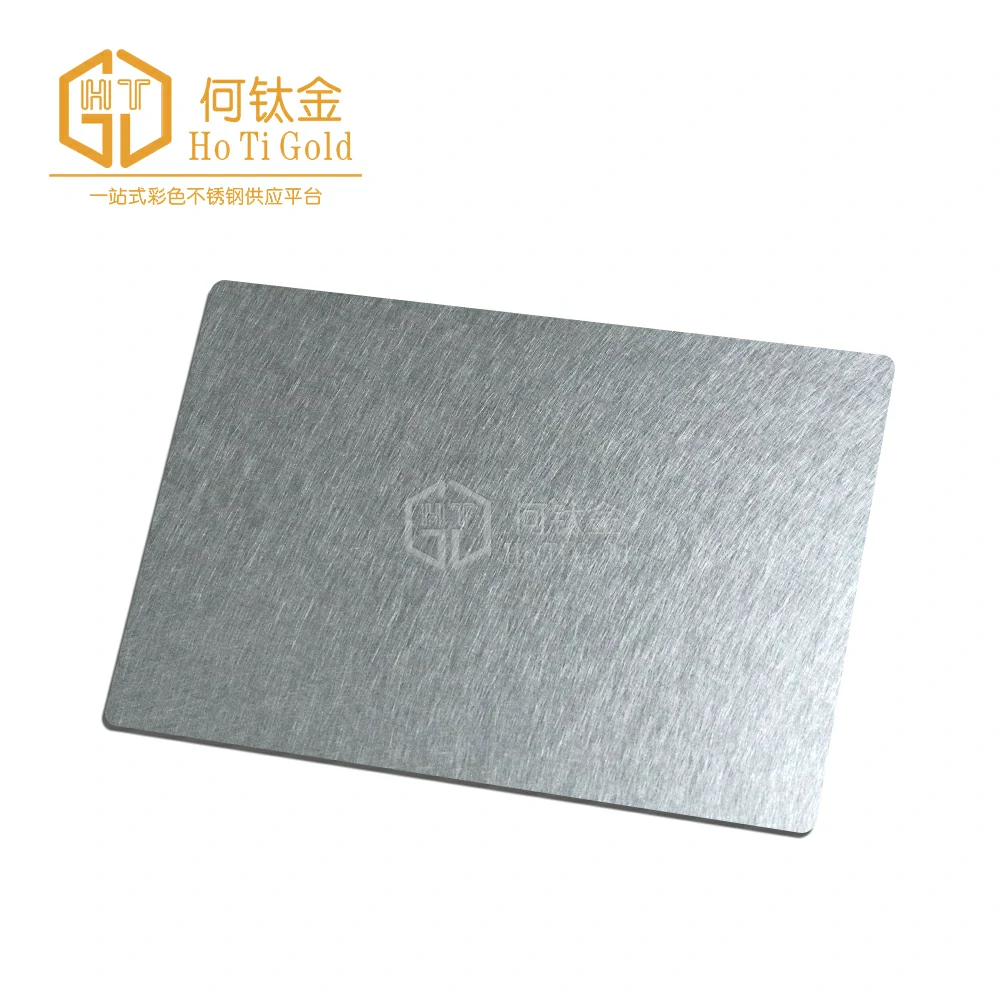 vibration silver matt afp stainless steel sheet
