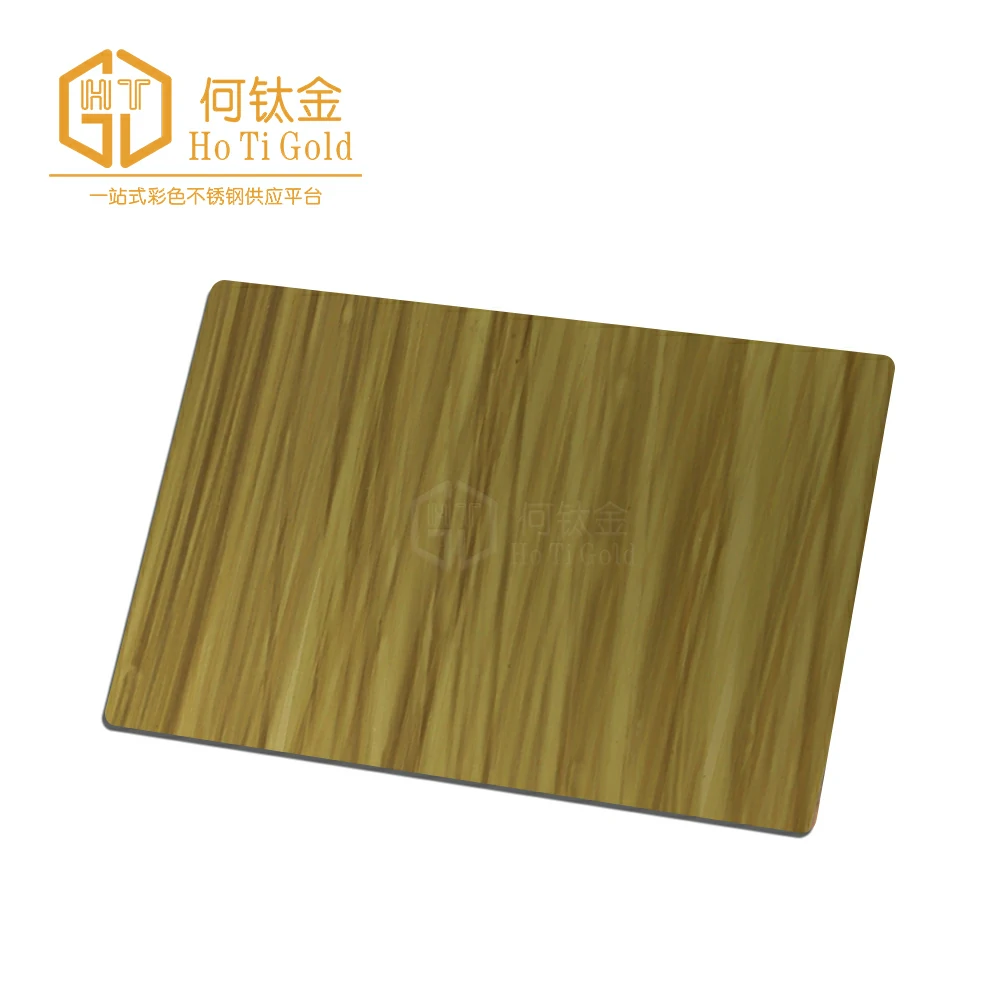 archaize hl antique brass b stainless steel sheet