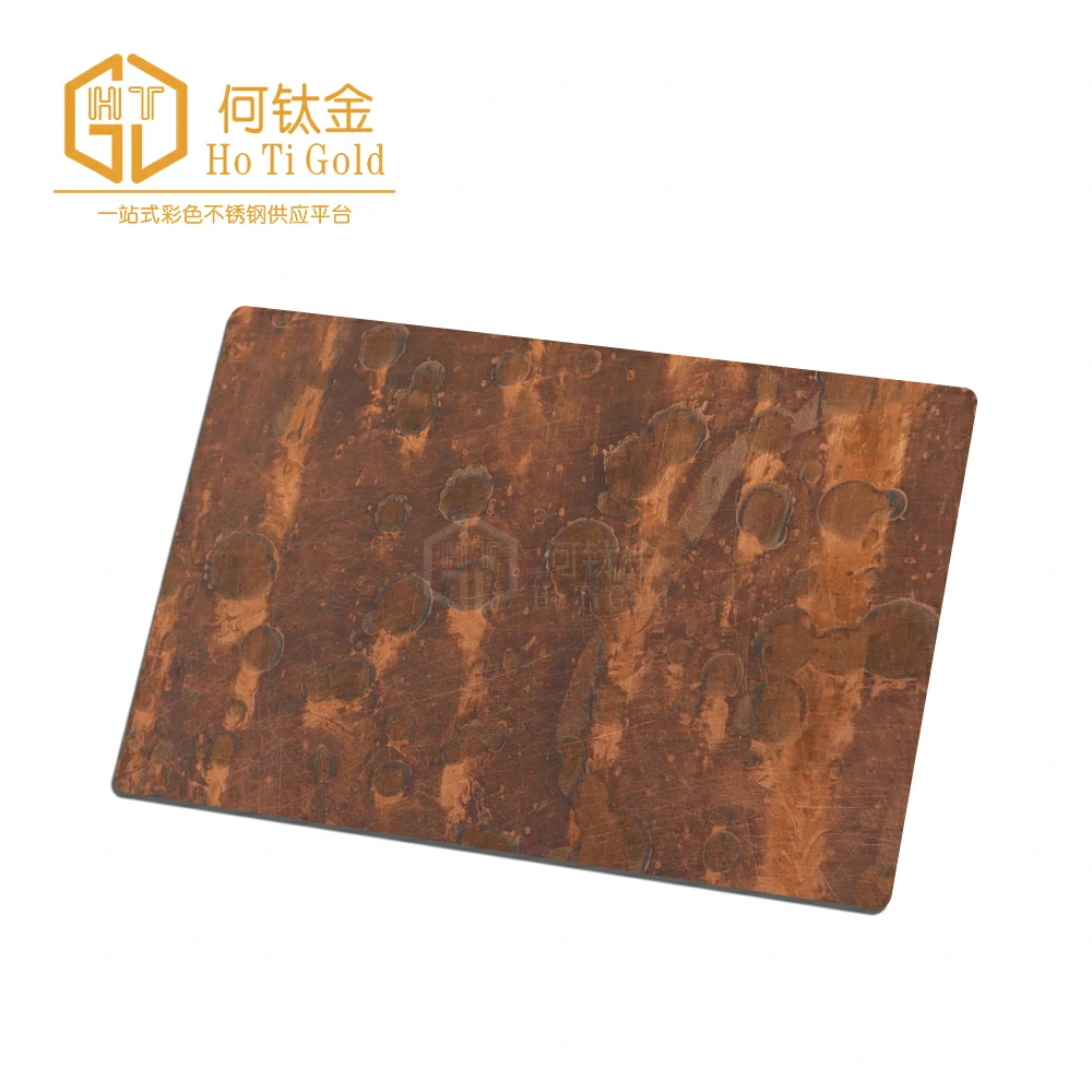 archaize vibration antique red copper a stainless steel sheet