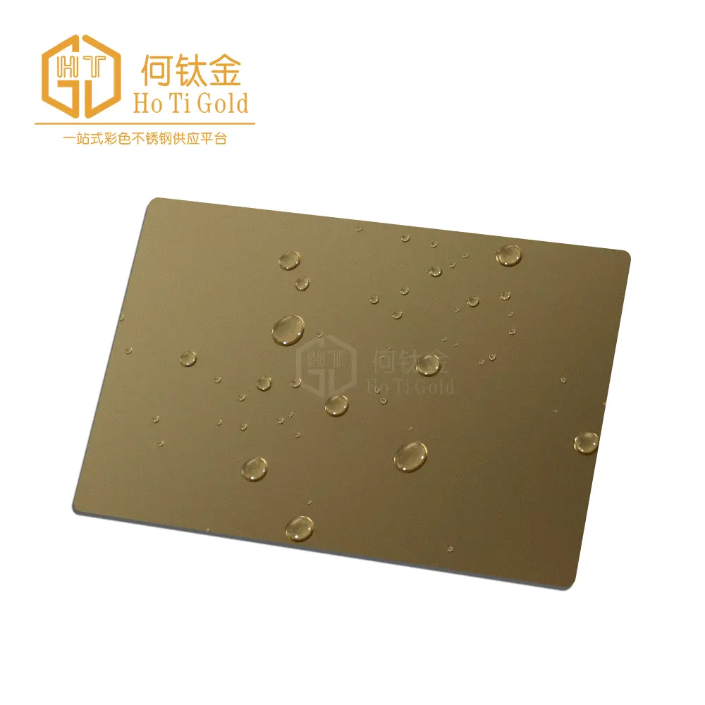 sandblasted gold shiny afp stainless steel sheet