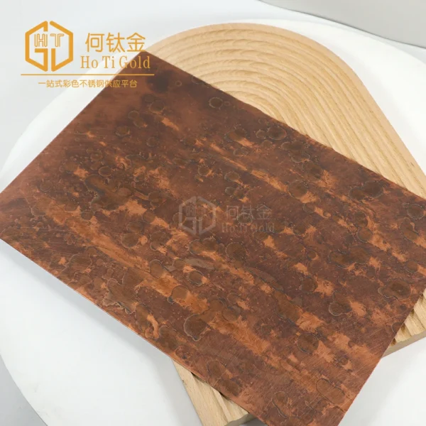 archaize vibration antique red copper a stainless steel sheet