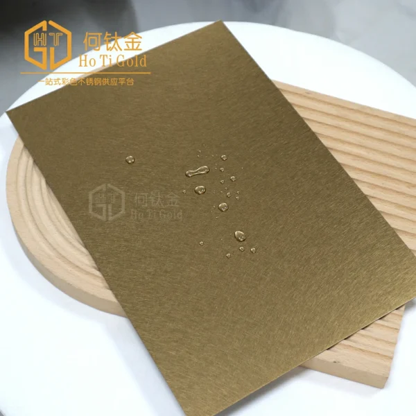 vibration bronze shiny afp stainless steel sheet