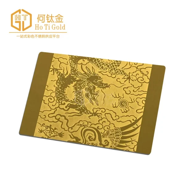 elevator decorative sheet hairline gold b